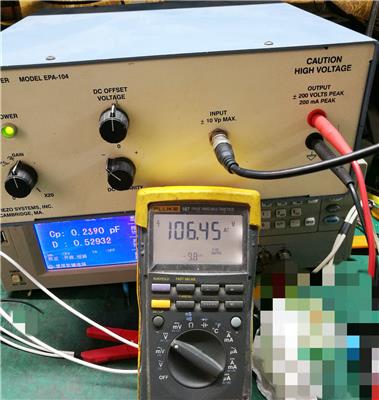泰克TektronixTM502A+AM503B电流探头放大器 电流测试系统