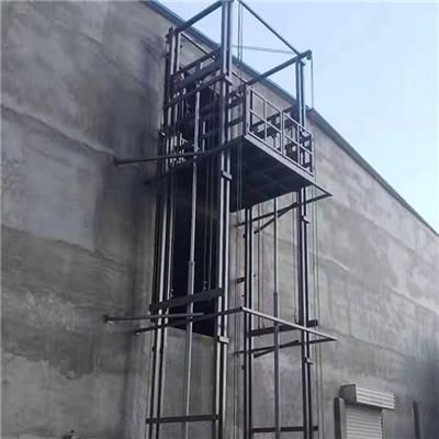 厂家定制SJD导轨式升降平台 链条式升降货梯 壁挂式液压电梯