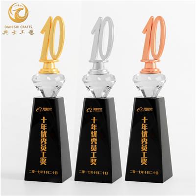 上海10周年奖杯，公司十周年员工奖杯，十周年**贡献奖奖杯批发