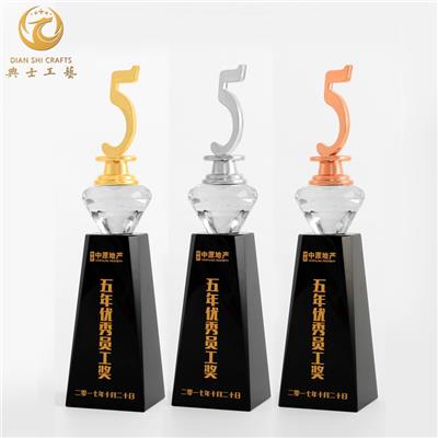 5周年員工獎杯，職工年滿5周年品，入職年滿五周年獎品