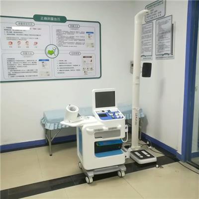河南乐佳HW-V60000型号多参数健康检测一体机 体检一体机