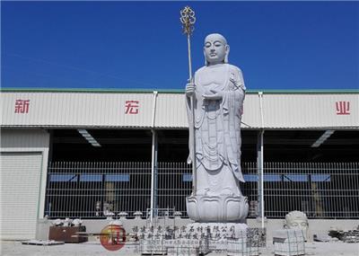 寺院大型地藏王雕塑 专业加工佛像雕刻 石材地藏王现货