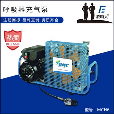 上海氧气呼吸器充气泵规格 空气充填泵