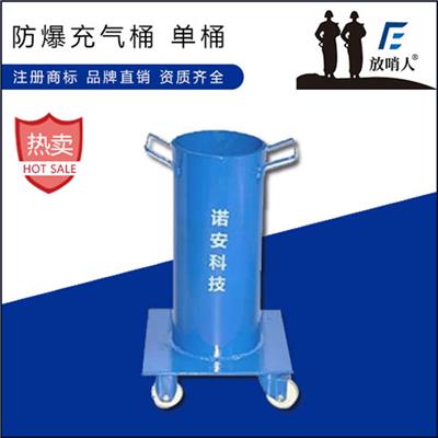 云南消防呼吸器充气泵规格 空气充填泵