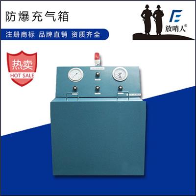 云南消防呼吸器充气泵规格 压缩充气泵
