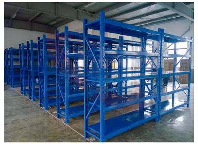 西安中型层板货架-采用冷轧钢板结合轧制工艺定制-厂家直销可设计安装