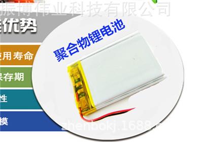 403048聚合物锂电池美容仪器
