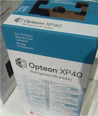 R449A制冷剂品牌编号Oopteon XP40