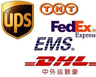 滨州市国际快递公司主营DHL快递FEDEX快递UPS快递货代公司