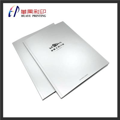 郑州印刷厂 门窗画册设计印刷 单张折页 企业宣传册定制