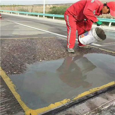滁州村村通地面起砂修补 施工工艺