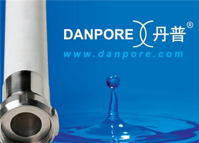 进口丹普软管DANPORE-海成工业科技现货提供