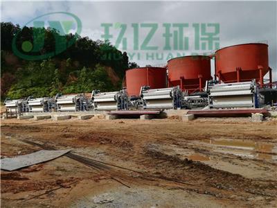 广州玖亿环保石场泥浆压泥机、带式污泥压滤设备JY3500FT