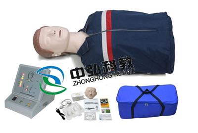 XB/CPR180半身心肺复苏训练模拟人 半身心肺复苏模型