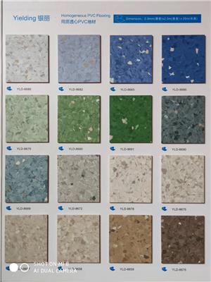 pvc塑胶地板 spc石塑地板 PVC地板供应商