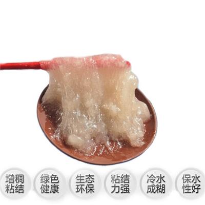 揭阳豆腐猫砂结团剂批发 改性淀粉