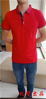 夏季红色短袖Polo衫公司活动聚会宣传T恤设计