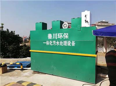 青海国内一体化污水处理设备企业 型号齐全