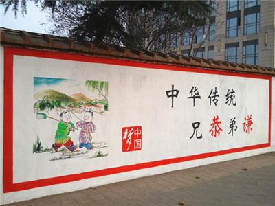 郑州亮丽墙体广告、彩绘、标语、大字