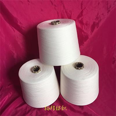 黔西南侗族手工织布用纱40/2支可根据要求订纺