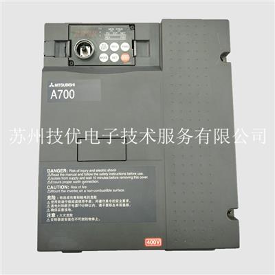Mitsubishi三菱变频器维修FR-A740-7.5K-CHT