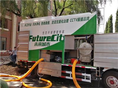 疏通型粪污固液分离车在线咨询 深圳市九九八科技有限公司
