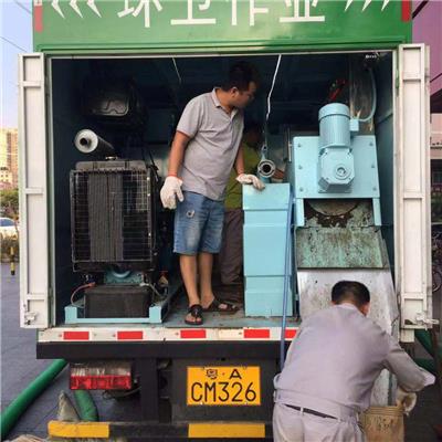 压干淤泥粪污固液分离车处理设备 深圳市九九八科技有限公司