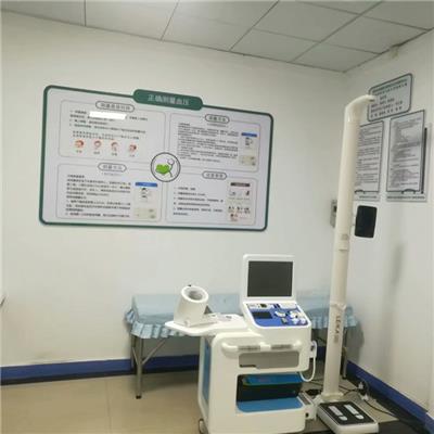 河南乐佳电子HW-V6000多参数健康检测一体机 体检一体机