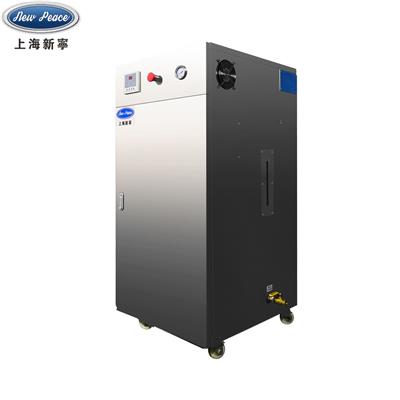 厂家供应功率9-72KW高品质立式电热电加热锅炉