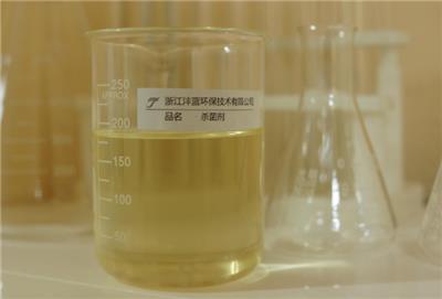 反渗透膜杀菌剂 标准溶液