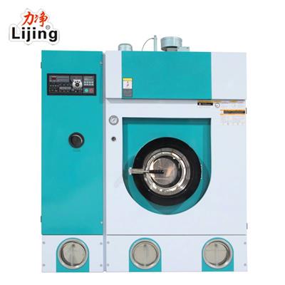 广州力净 10公斤 全自动干洗机  干洗店 干洗设备