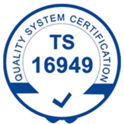 三门一站式*IATF16949认证定制 台州凯达企业管理咨询有限公司
