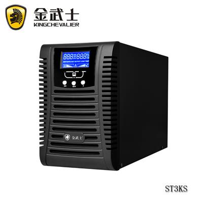 杭州 金武士UPS电源ST3KS长机3KVA/2400W外接96V蓄电池组
