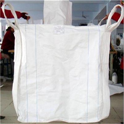 黔南瓮安县集装袋制品厂家 吨装袋