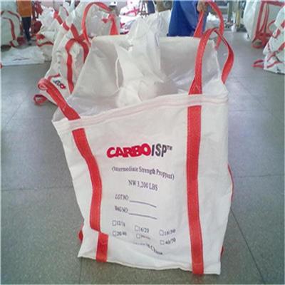 黔南平塘县集装袋设计厂家 吨包袋