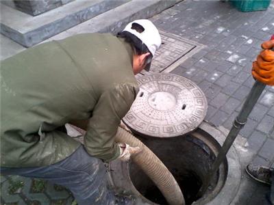 艮园社区专业修理下水道堵塞师傅