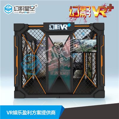 北京VR华夏神州 **航空VR科技馆设备 太空VR设备VR战车京东军网