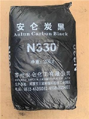 低价橡塑用炭黑 浙江高分子补强填充炭黑N220 高黑度高环保炭黑