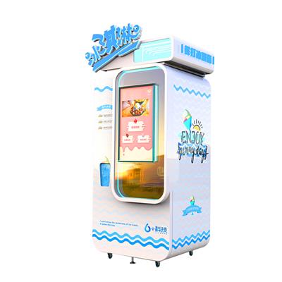 机器猫冰淇淋自动售货机 景区商用投资项目 全自动机器人冰淇淋机