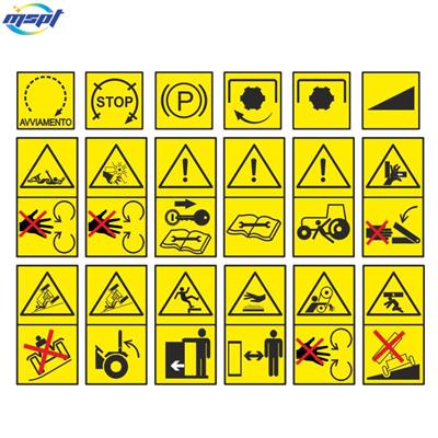 重工机械使用黄色警告标签破碎机分筛机户外耐晒标贴
