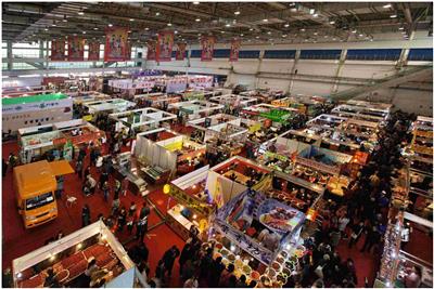2020*三届深圳国际咖啡器具及设备展览会