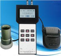 上海自动辛烷值测定仪厂家直销欢迎来电咨询
