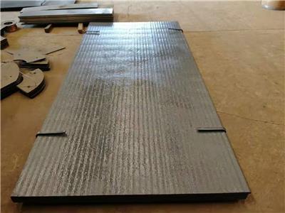 耐磨衬板/堆焊板 双金属耐磨堆焊板20+6mm 来图加工中