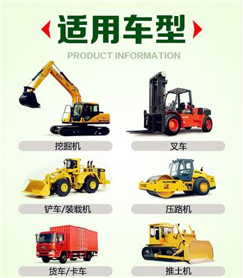 HHO氢氧机 汽油 柴油车 水泥罐车 发电机尾气处理挖机货车降黑烟治理达标