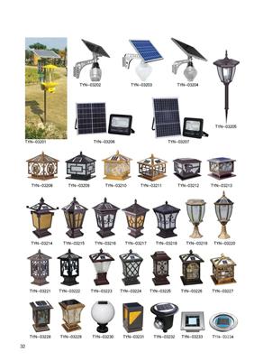 太阳能草坪灯系列