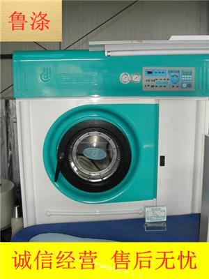 潍坊九成新二手烫平机回收 二手洗涤设备