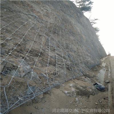边坡防护网价格 柔性防护网厂家 河北缆瑞交通防护
