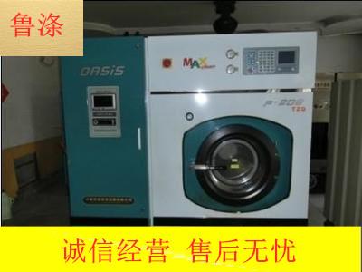 潍坊回收销售二手折叠机价格 二手洗涤设备