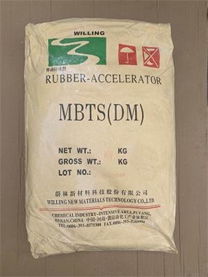 大量現貨供應品質保證橡膠硫化促進劑橡膠促進劑各型號橡膠助劑