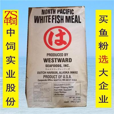 美国白进口鱼粉价钱-红鱼粉